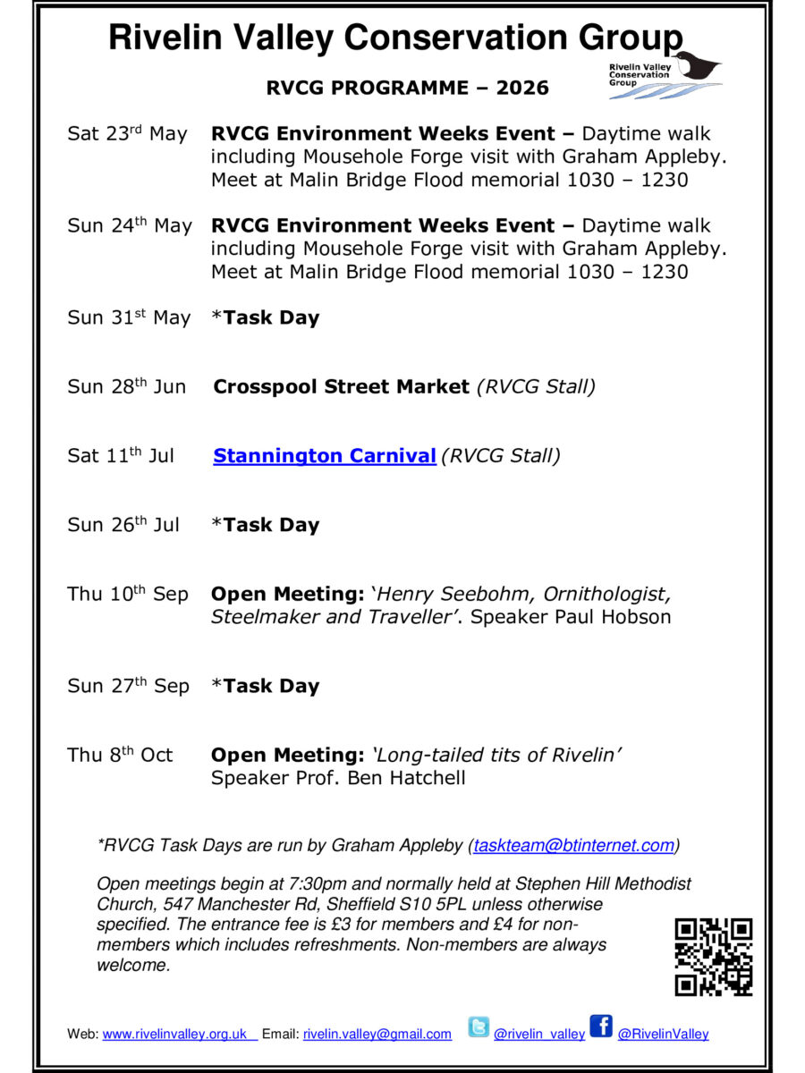 RVCG-Programme-Spring-2026